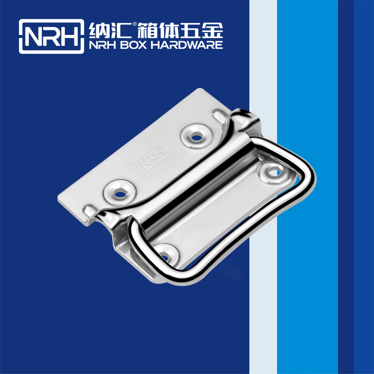 粉色视频WWW在线观看下载/NRH 箱环粉色成年视频APP 4303-100