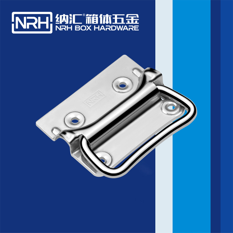 粉色视频WWW在线观看下载/NRH 箱环粉色成年视频APP 4303-90