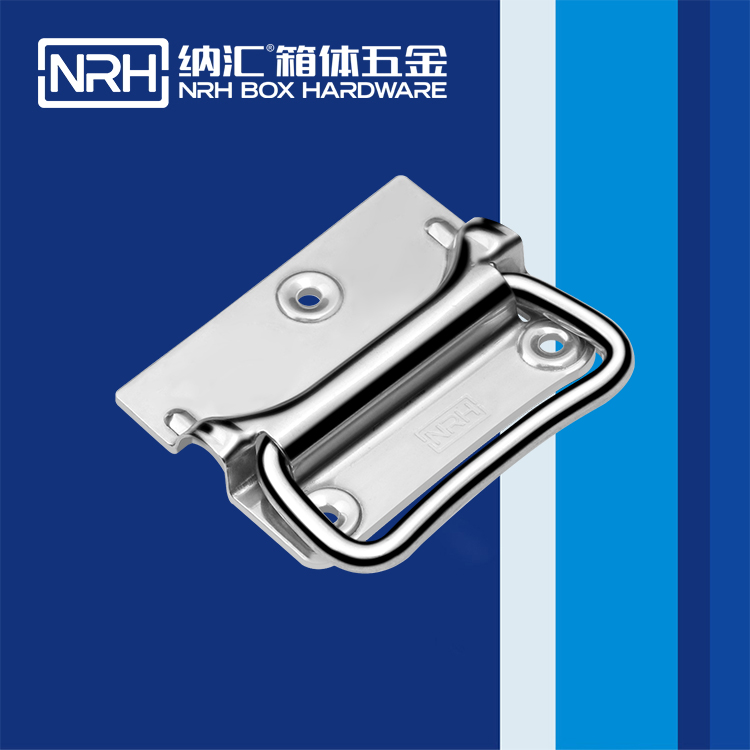 粉色视频WWW在线观看下载/NRH 箱环粉色成年视频APP 4304-90