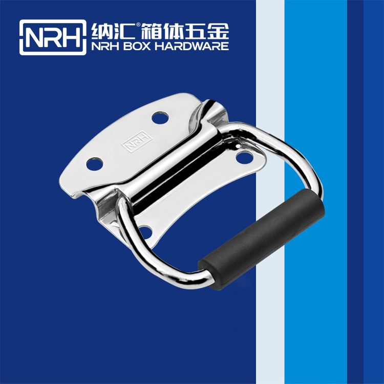 粉色视频WWW在线观看下载/NRH 箱环粉色成年视频APP 4305