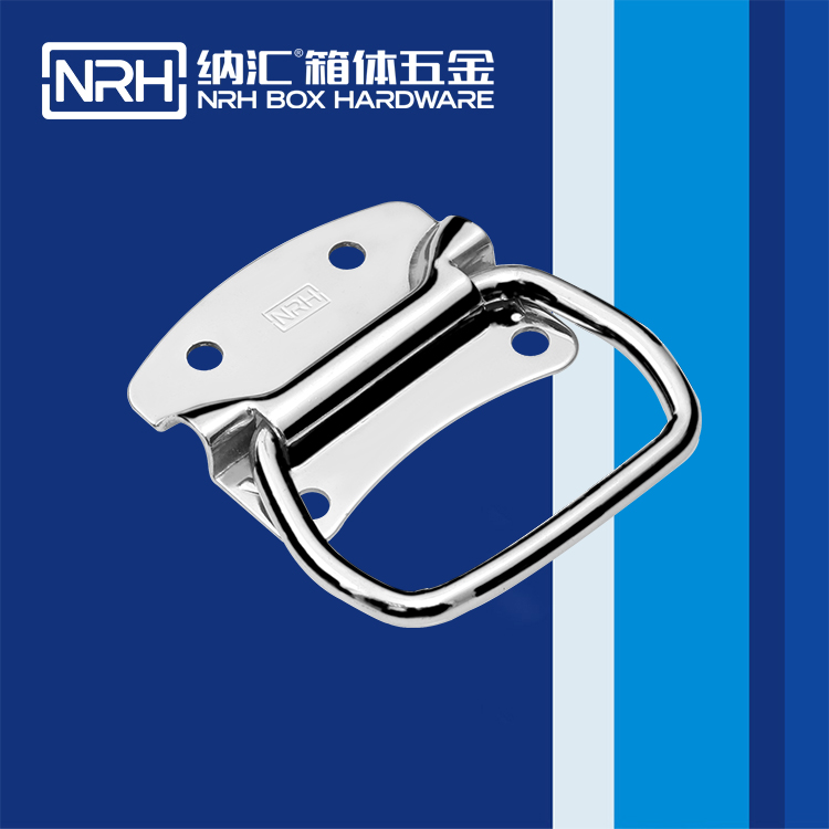 粉色视频WWW在线观看下载/NRH 箱环粉色成年视频APP 4305-87-1
