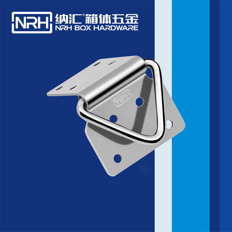 粉色视频WWW在线观看下载/NRH 滚塑箱吊环 4359