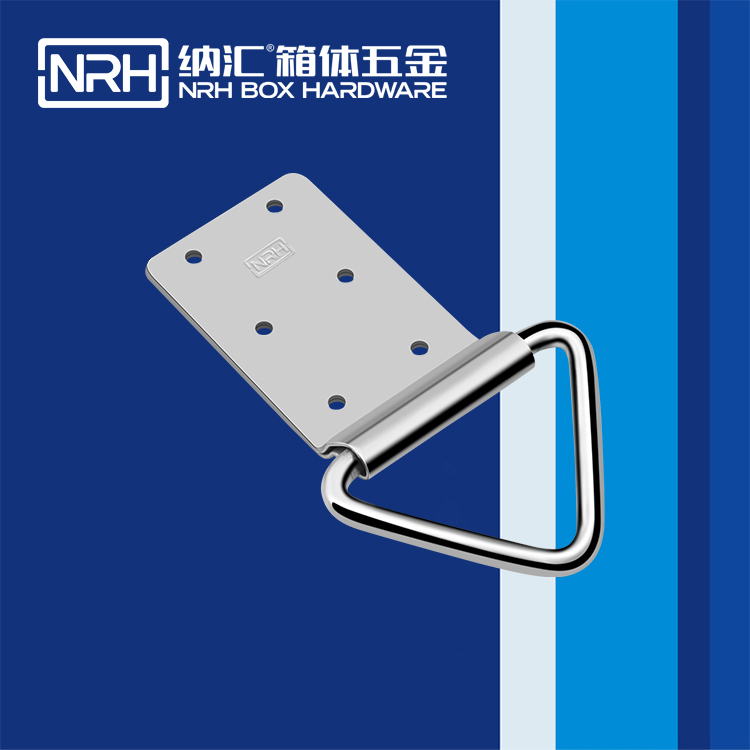 粉色视频WWW在线观看下载/NRH 滚塑箱吊环 4360