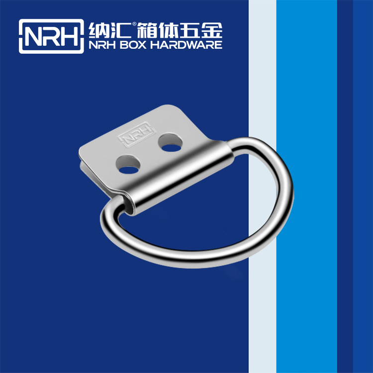 粉色视频WWW在线观看下载/NRH 滚塑箱吊环 4361-46