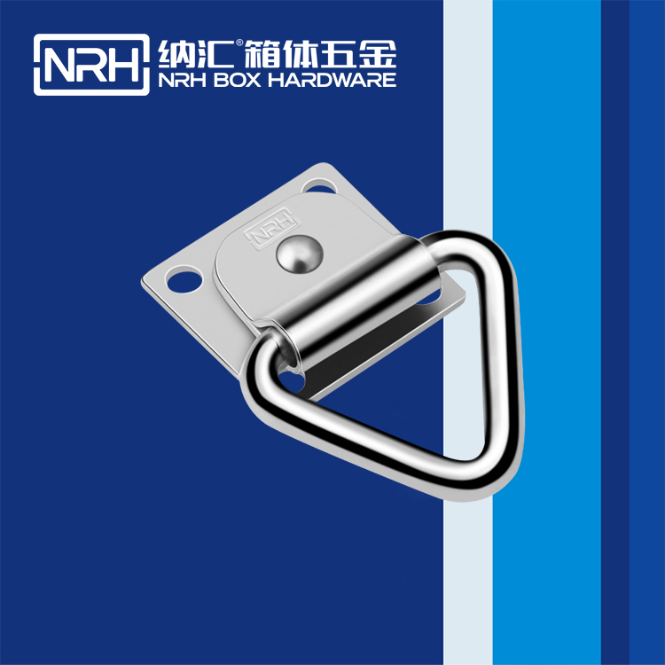 粉色视频WWW在线观看下载/NRH 滚塑箱吊环 4363-44
