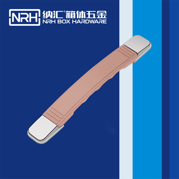 粉色视频WWW在线观看下载/NRH 伸缩粉色成年视频APP 综色 4504