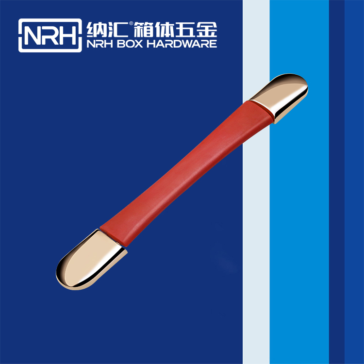 粉色视频WWW在线观看下载/NRH 伸缩粉色成年视频APP 橙色 4506