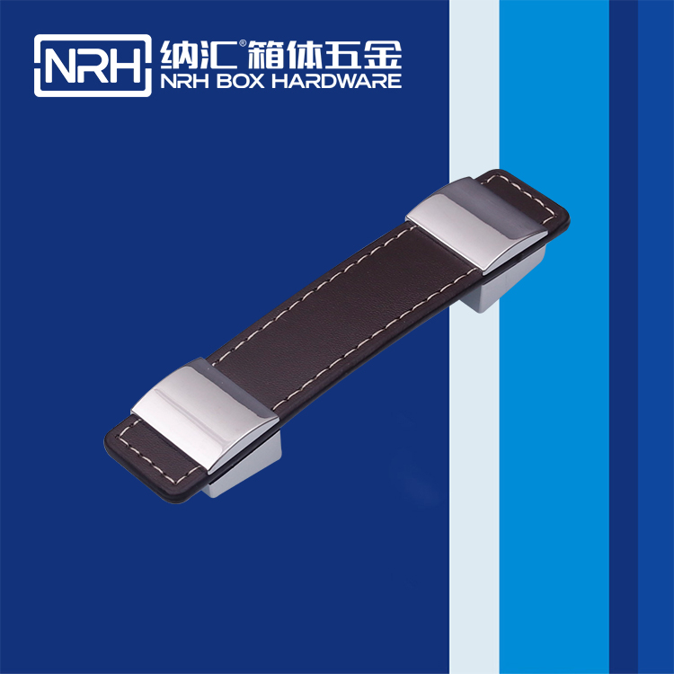 粉色视频WWW在线观看下载/NRH 皮革伸缩粉色成年视频APP 4522