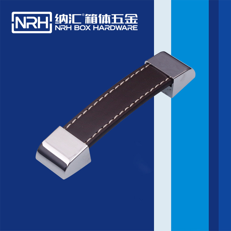 粉色视频WWW在线观看下载/NRH 皮革伸缩粉色成年视频APP 4523