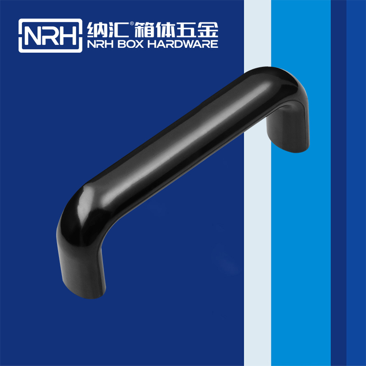 粉色视频WWW在线观看下载/NRH 机电箱粉色成年视频APP 4458-120 