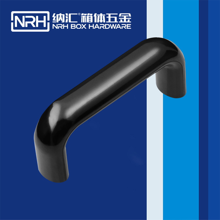 粉色视频WWW在线观看下载/NRH 机电箱粉色成年视频APP 4458-90
