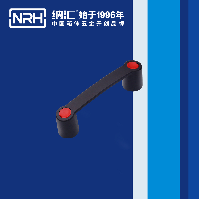 粉色视频WWW在线观看下载/NRH 机电箱粉色成年视频APP 4459-118
