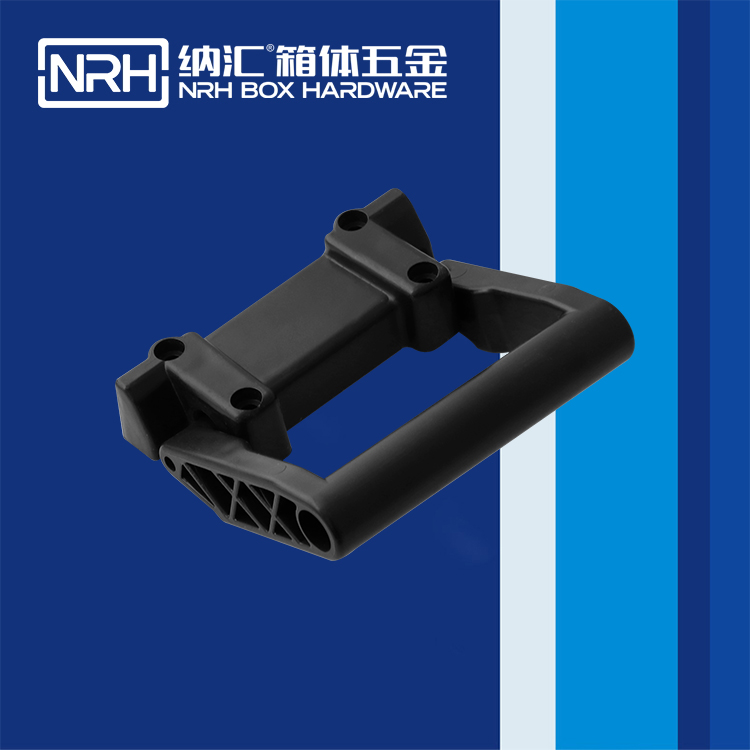 粉色视频WWW在线观看下载/NRH 滚箱塑料粉色成年视频APP 4462