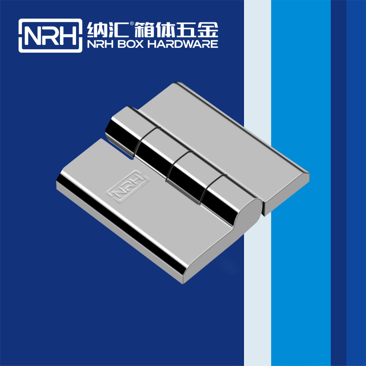  粉色视频WWW在线观看下载/NRH 8902-50-2 可分拆铰链