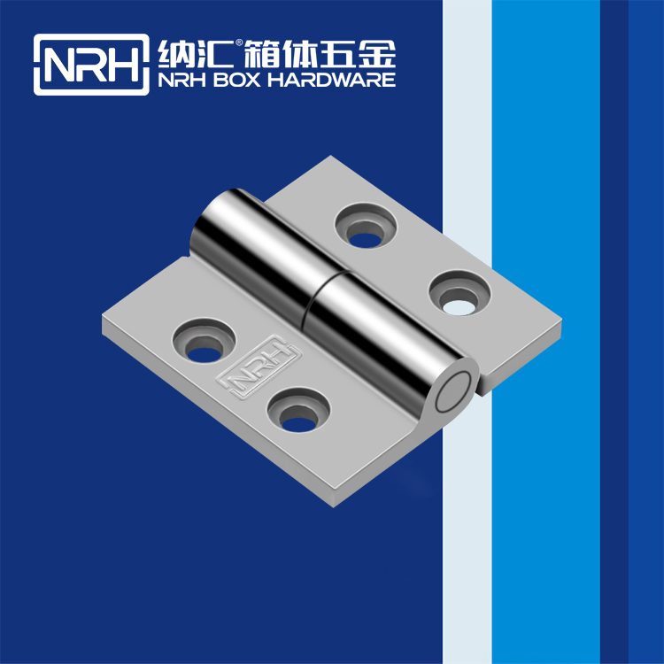  粉色视频WWW在线观看下载/NRH 8903-50-1 演出箱撑铰