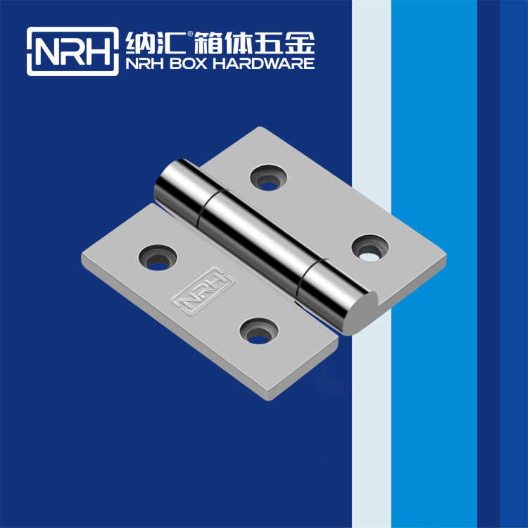  粉色视频WWW在线观看下载/NRH 8903-65 分开铰链