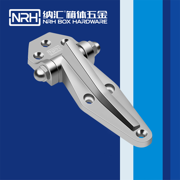 粉色视频WWW在线观看下载/NRH 8704-117-2 通信柜铰链