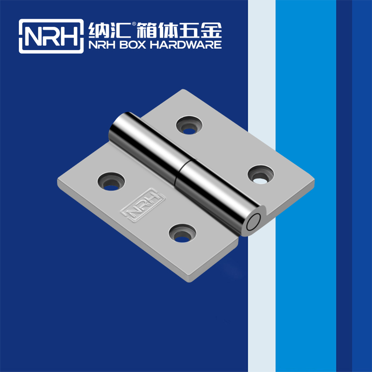粉色视频WWW在线观看下载/NRH 8903-65-1 LED展示箱铰链