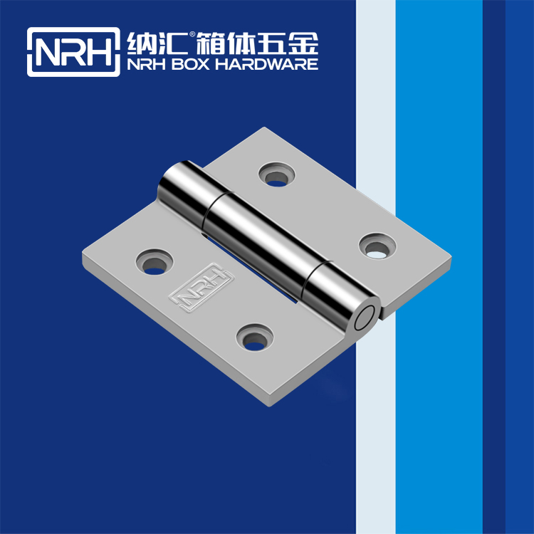  粉色视频WWW在线观看下载/NRH 8903-75 电子仪器铰链