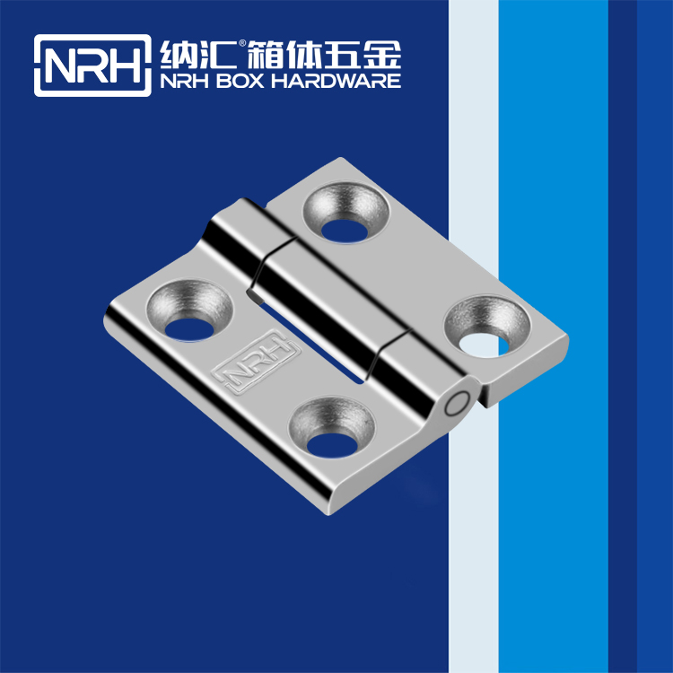  粉色视频WWW在线观看下载/NRH 8901-40 围板箱粉色污视频在线观看