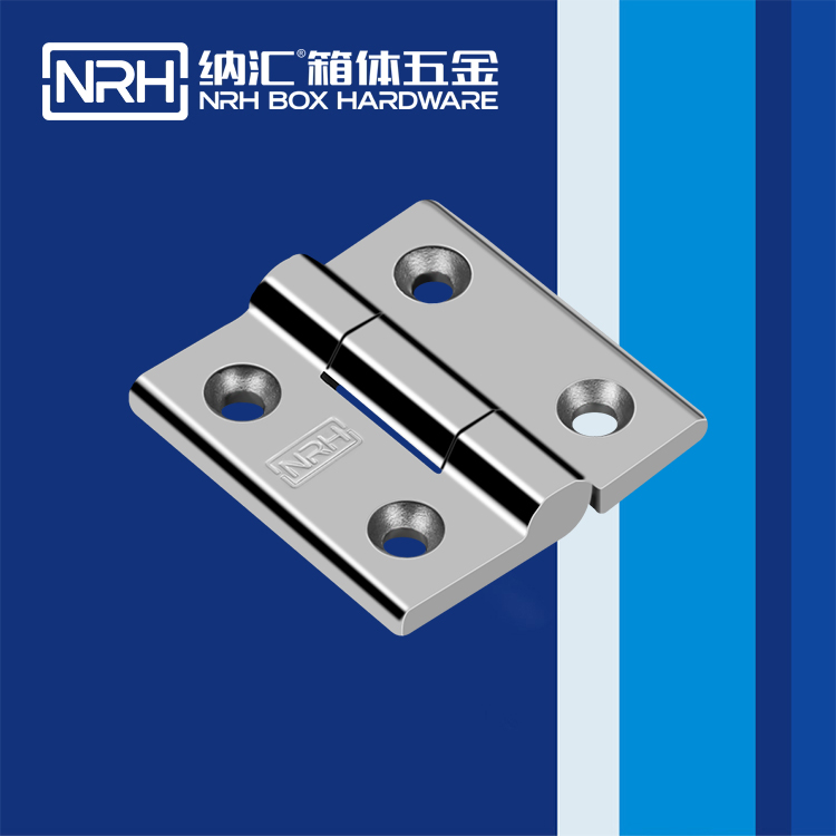 粉色视频WWW在线观看下载/NRH 8901-60 箱包铰链配件