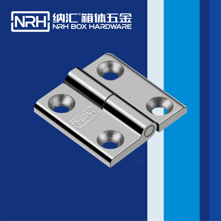 粉色视频WWW在线观看下载/NRH 8902-40-1 包装箱粉色污视频在线观看