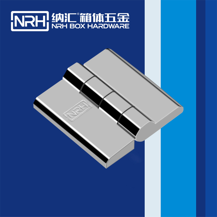 粉色视频WWW在线观看下载/NRH 8902-40-2 重型箱铰链