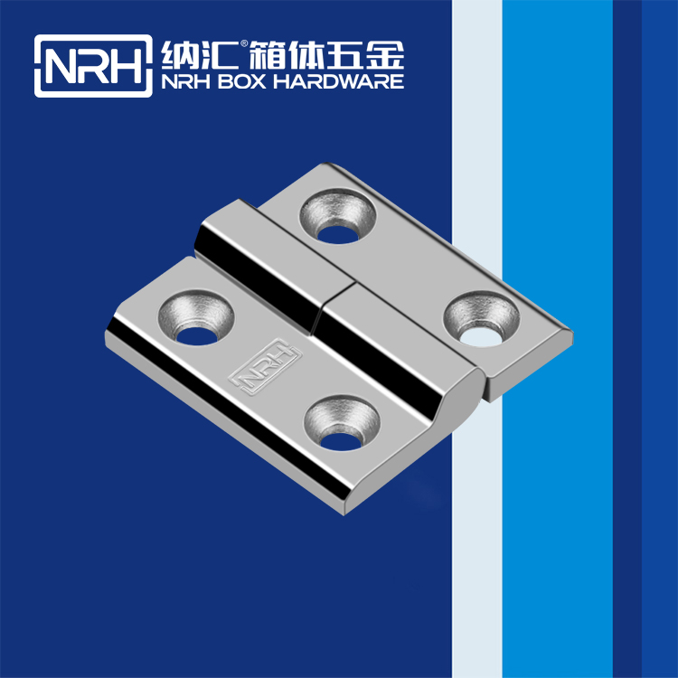  粉色视频WWW在线观看下载/NRH 8902-50-1 航空箱粉色污视频在线观看
