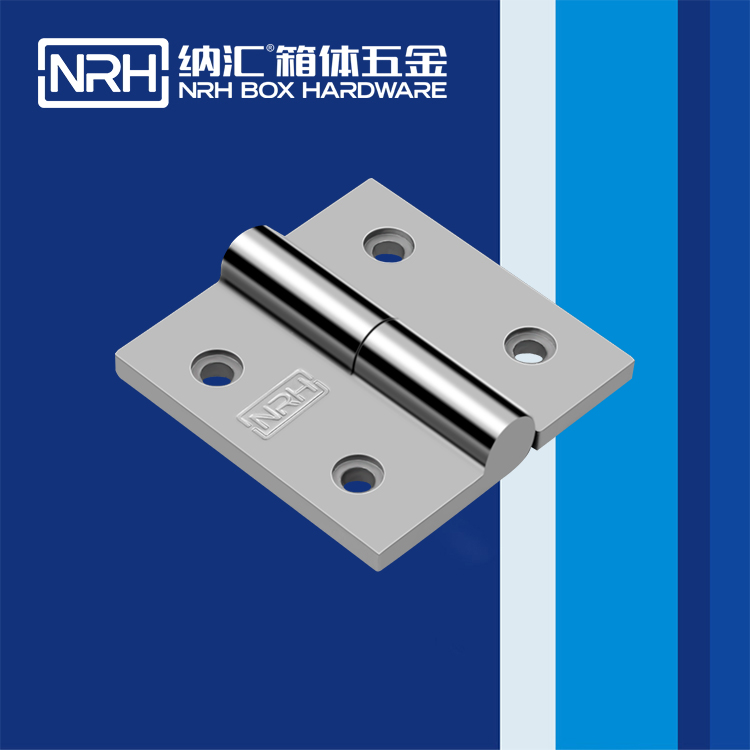  粉色视频WWW在线观看下载/NRH 8903-75-1 工作台音箱铰链