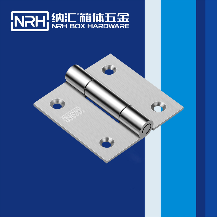 粉色视频WWW在线观看下载/NRH 不锈钢粉色污视频在线观看 8257-75