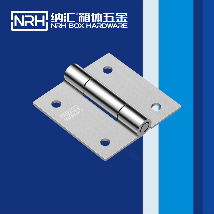 粉色视频WWW在线观看下载/NRH 不锈钢粉色污视频在线观看 8257-75-1