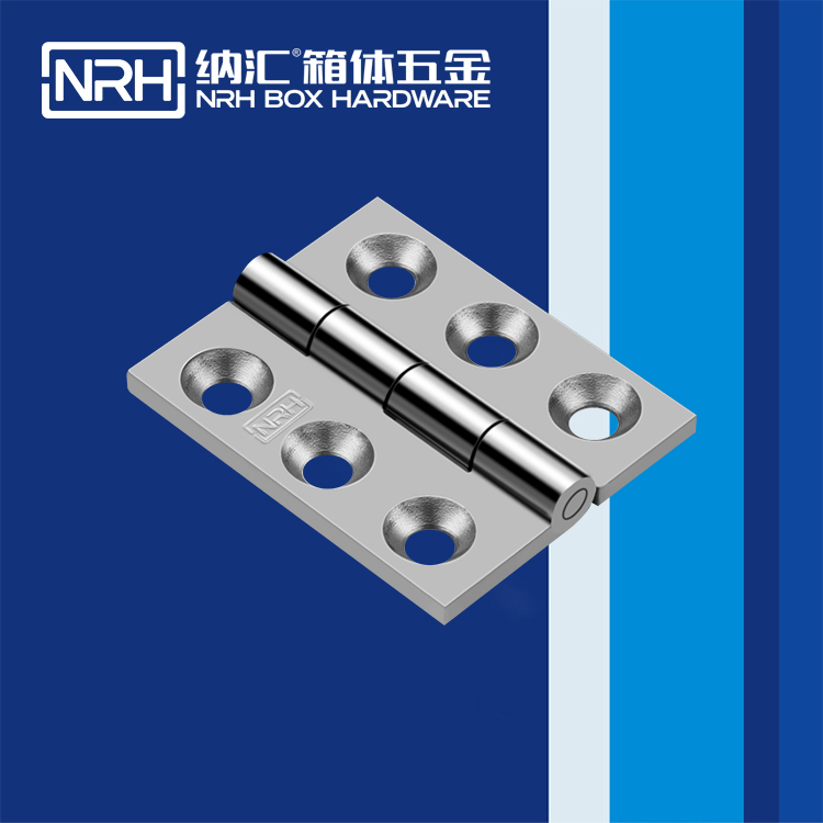  粉色视频WWW在线观看下载/NRH 8904-79 米饭保温铰链