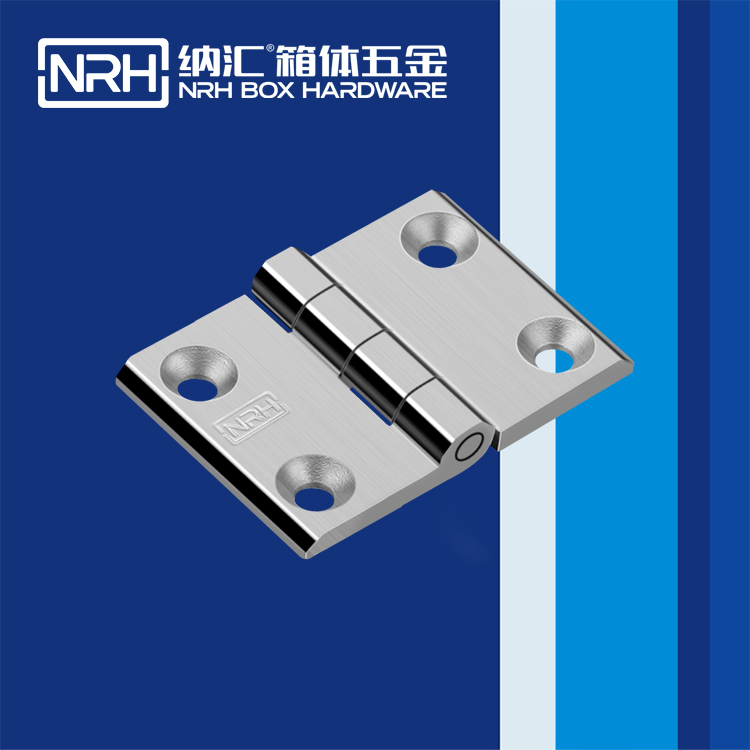 粉色视频WWW在线观看下载/NRH 8906-50 冲压铰链