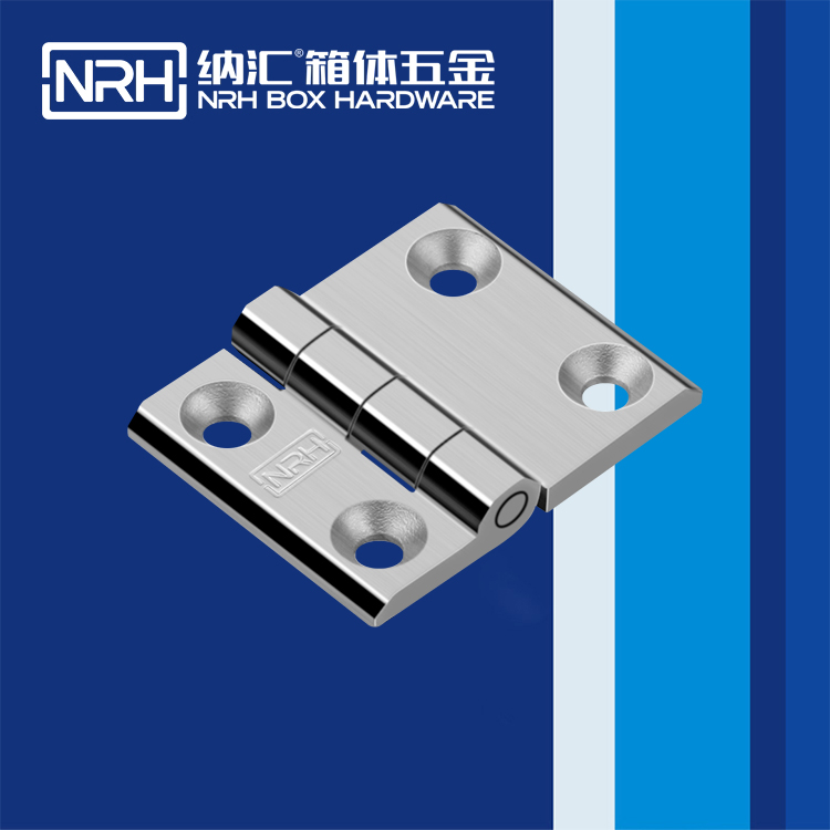 粉色视频WWW在线观看下载/NRH 8906-50-1 机箱机柜粉色污视频在线观看