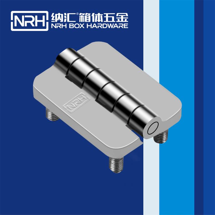 粉色视频WWW在线观看下载/NRH 8907-42-2 液压铰链