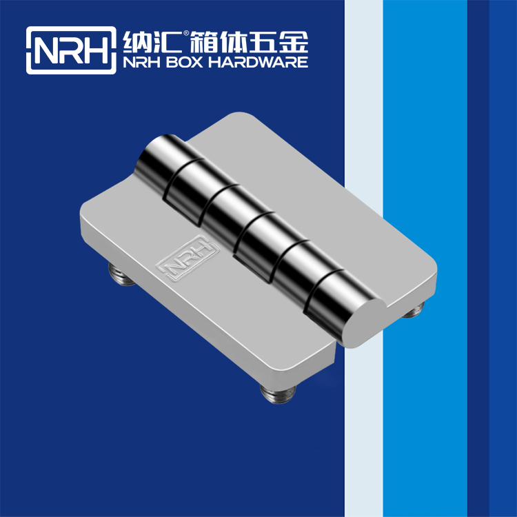  粉色视频WWW在线观看下载/NRH 8907-54-2 控制柜粉色污视频在线观看