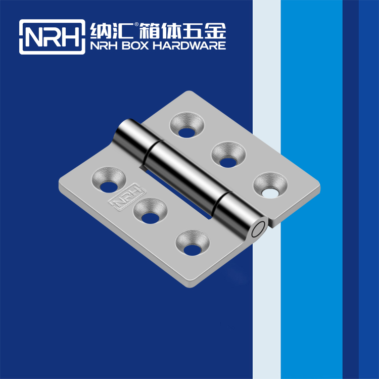  粉色视频WWW在线观看下载/NRH 8908-50 开关柜铰链