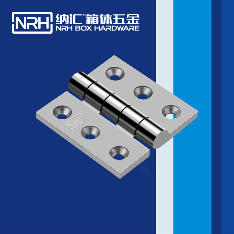  粉色视频WWW在线观看下载/NRH 8909-75 可拆卸粉色污视频在线观看
