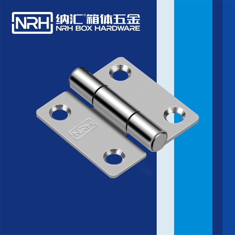 粉色视频WWW在线观看下载/NRH 不锈钢粉色污视频在线观看 6264-50