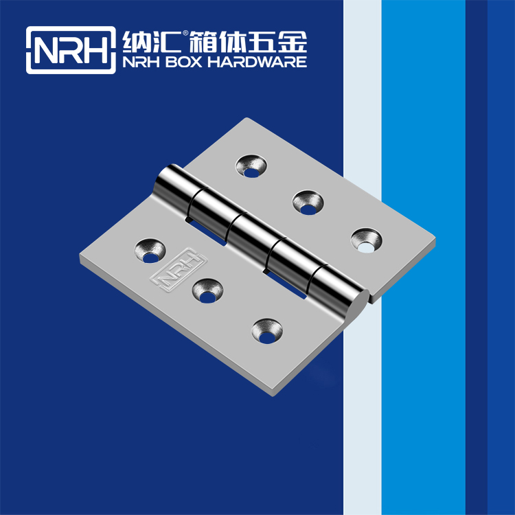  粉色视频WWW在线观看下载/NRH 8912-100 普通方铰