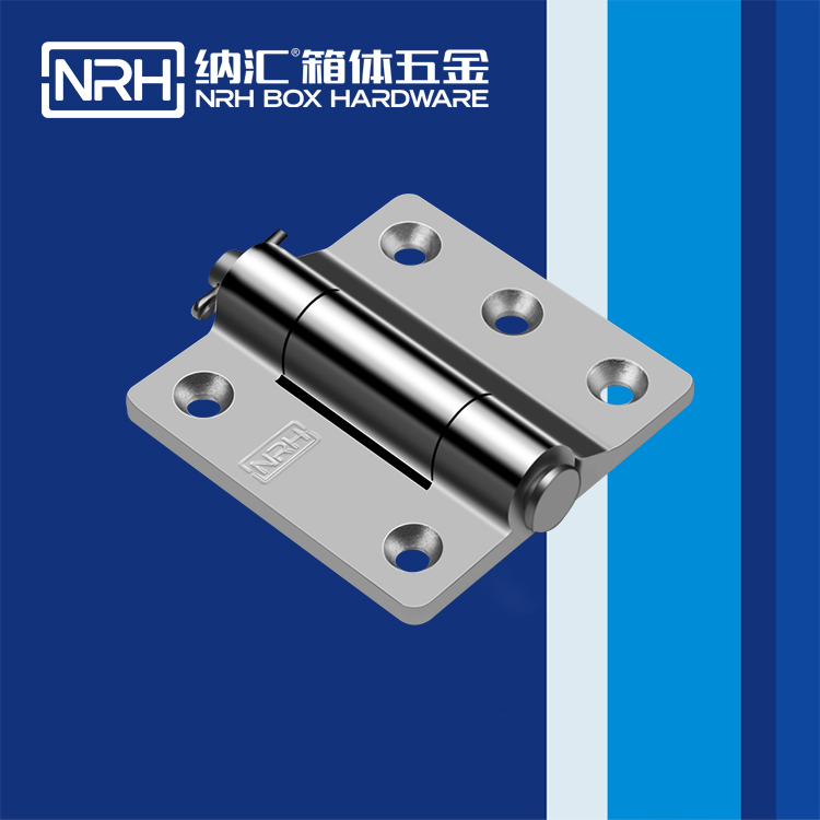  粉色视频WWW在线观看下载/NRH 8914-100 机柜箱粉色污视频在线观看