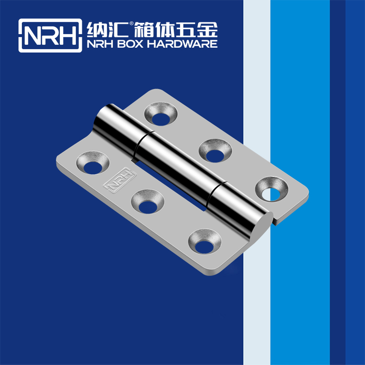 粉色视频WWW在线观看下载/NRH 8916-100 电箱粉色污视频在线观看