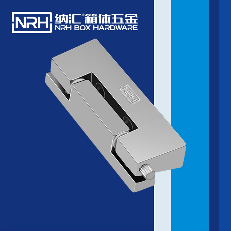 粉色视频WWW在线观看下载/NRH 8757-98 重型箱粉色污视频在线观看
