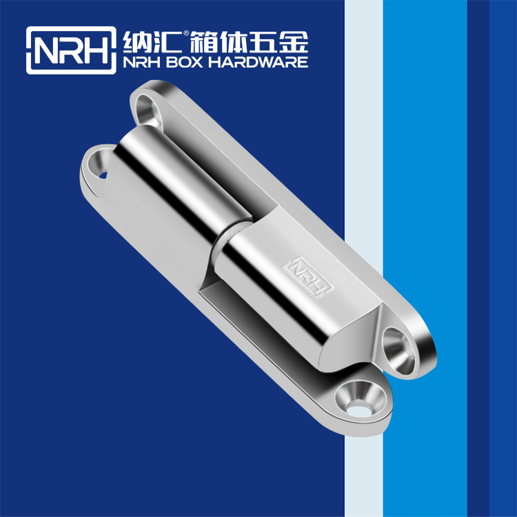 粉色视频WWW在线观看下载/NRH 8756-80 包装箱粉色污视频在线观看