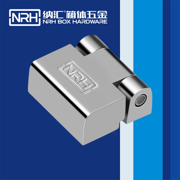 粉色视频WWW在线观看下载/NRH 8759-30 车货柜长铰链