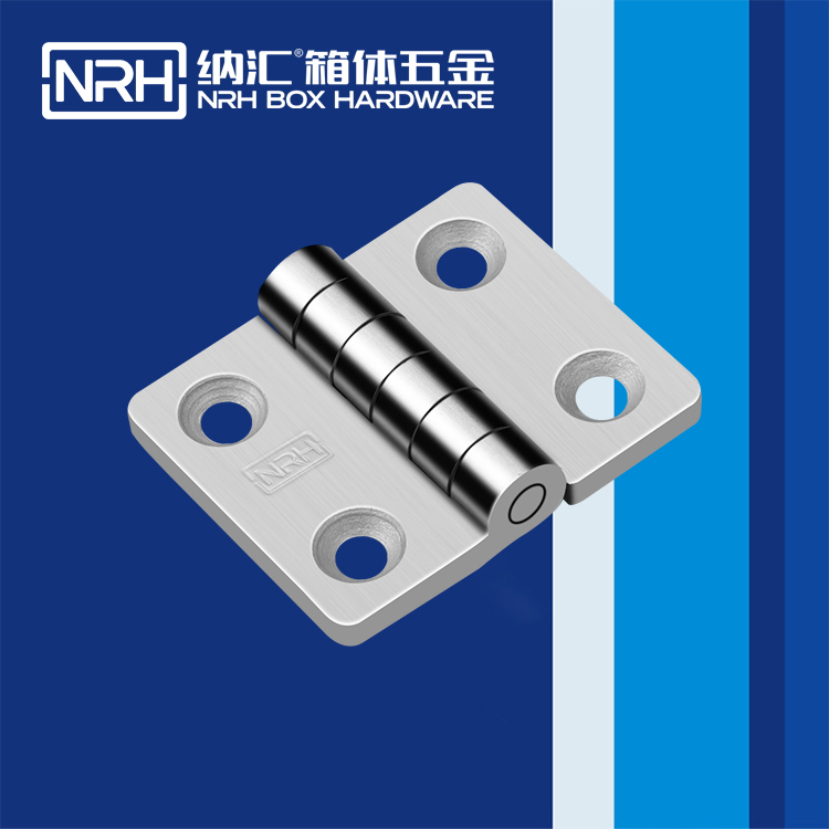  粉色视频WWW在线观看下载/NRH 8917-50 医用箱粉色污视频在线观看