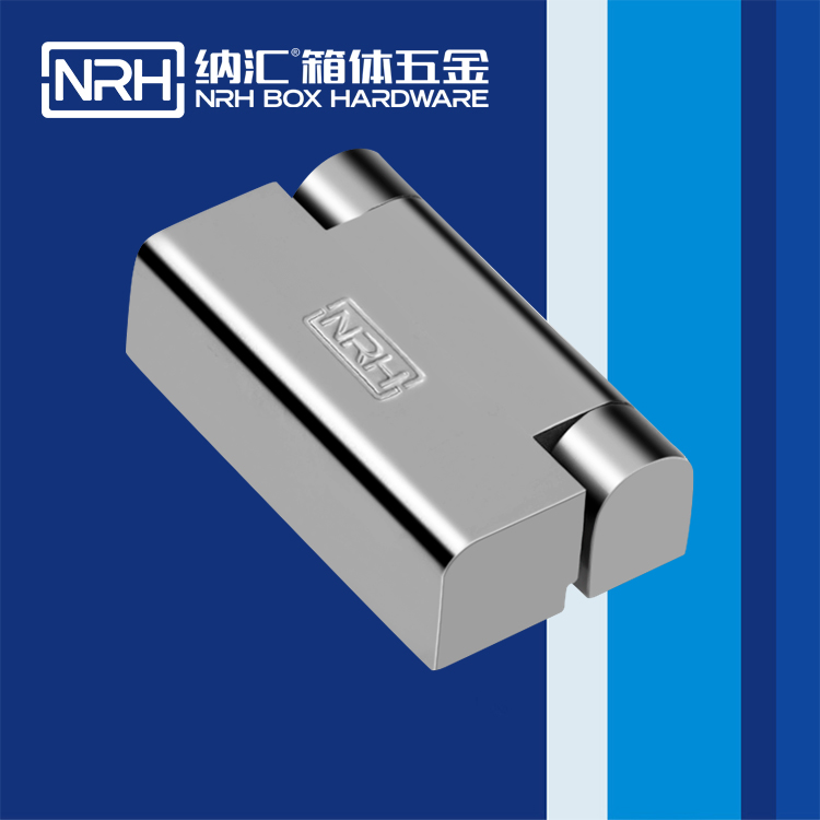 粉色视频WWW在线观看下载/NRH 8759-60 五金工业铰链