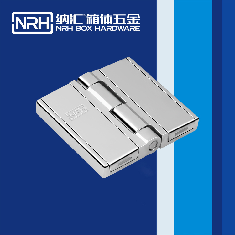 粉色视频WWW在线观看下载/NRH 8781-80 五金箱包页