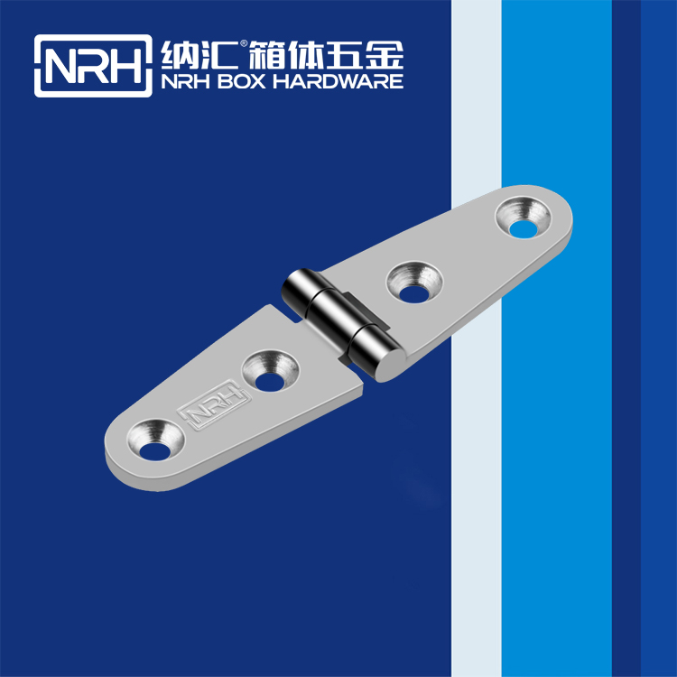 粉色视频WWW在线观看下载/NRH 8941-26 五金铰链
