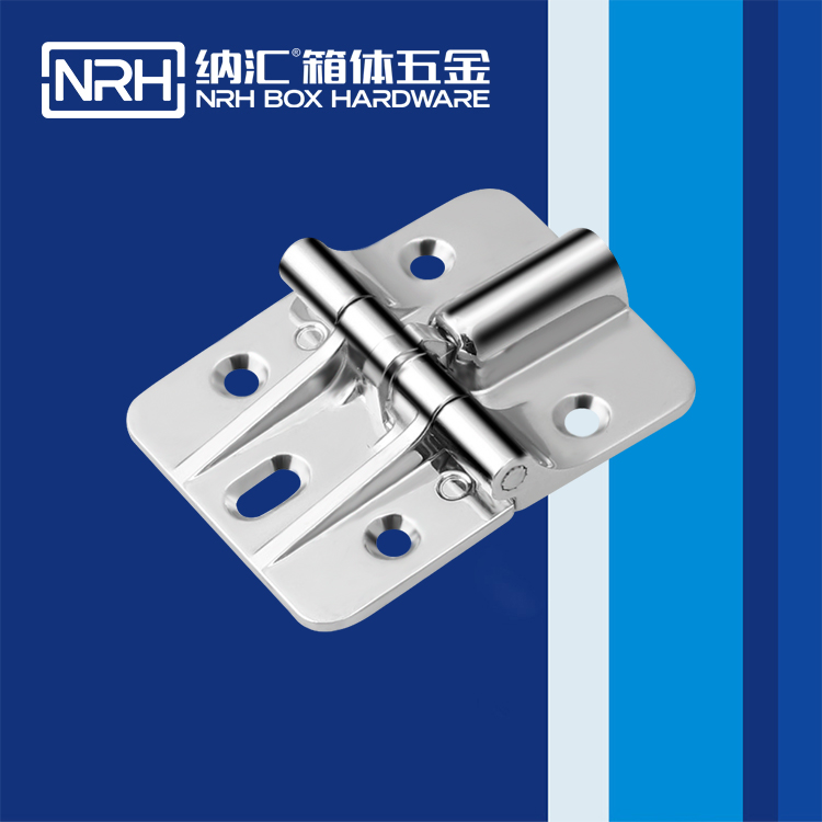 粉色视频WWW在线观看下载/NRH 8783-45 摄影器材箱粉色污视频在线观看